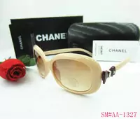 lunettes de soleil chanel 2013 discount lentille lunettes ha1924